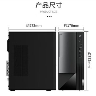 �m����P��T4900K �����OӋ���Α��̄��k�����C����̨ʽ�C��X