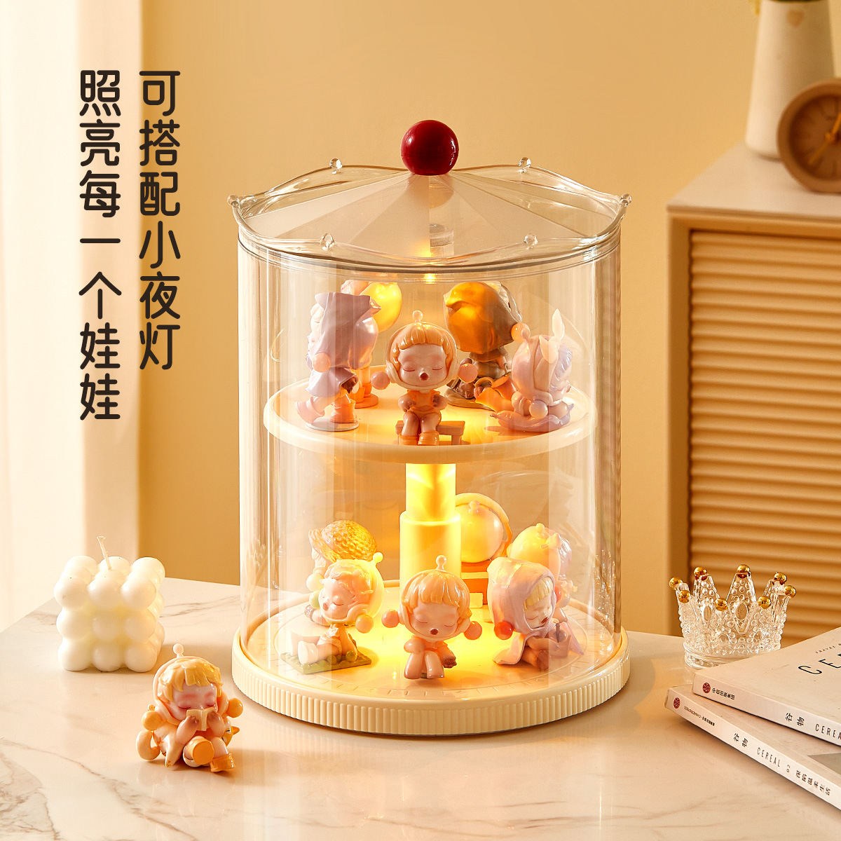 盲盒收纳展示盒旋转展示盒泡泡玛特收纳盒透明防尘 手办玩具旋转