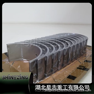Advantage Supply 4Bt3.9 Diesel Engine Crankshaft Bearing +0.25 4955856 3802011
