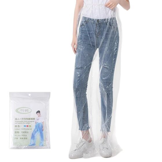 Disposable Rain Pants Thickened Foot Bag Rain Pants Foot Seal Long Outdoor Portable Raincoat Drifting Unisex Waterproof