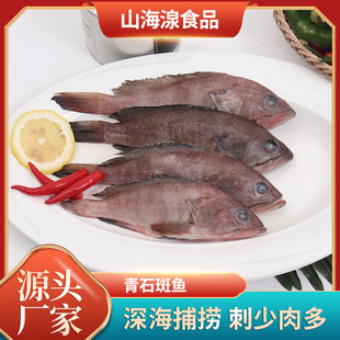 ��ʯ���~ ������rˮ�aƷ����r���|�r�ۺ��r���l���r�~