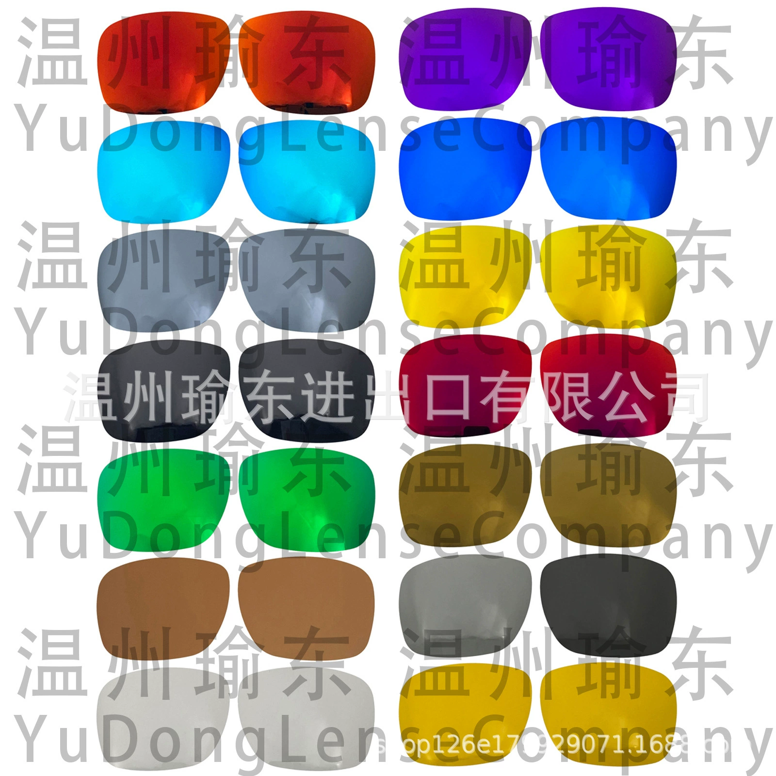 Подходят очки Oakley HOLBROOK XLOO9417/XXL OO9487 Поляризационный фильтр Polaroid 1.0 мм