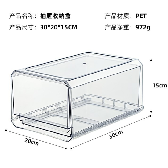 ティーバッグ収納ボックスプラスチック蓋付きコーヒー砂糖バッグ収納分格ボックスデスクトップ防塵透明多機能収納ボックス|undefined