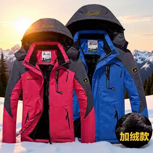 �羳���R�d���uͨ����_�h����Ů��H��ɽ���ӽq�_�h���¼ӷʴ�a