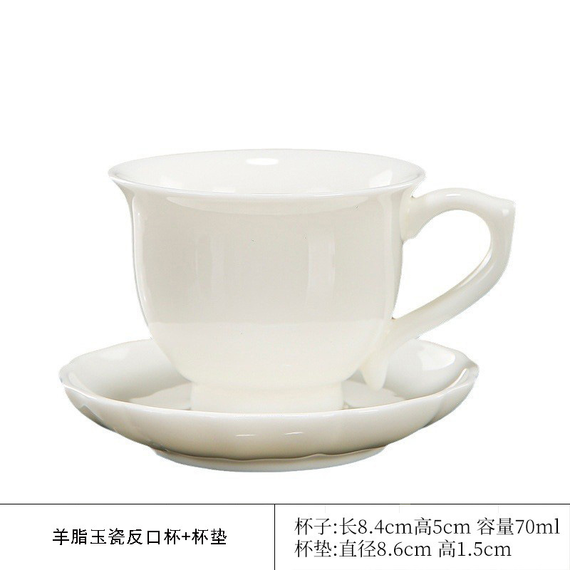 양고기 지방 옥 리버스 컵 퓨어 화이트 70ml + 코스터