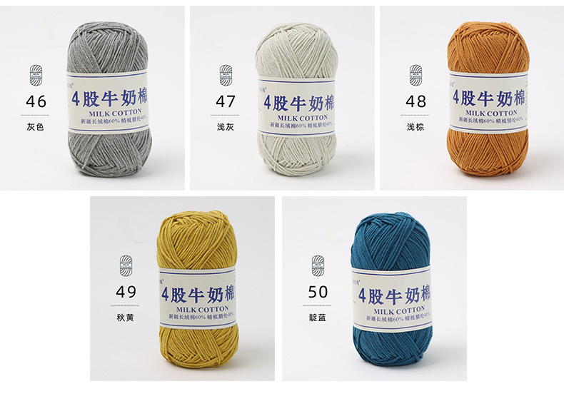 移动端商品详情图片_20.jpg