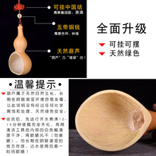 葫仙瓢天然葫芦绿色舀大小德株盛水水瓢米面水勺家用盛具垒瓢胡芦