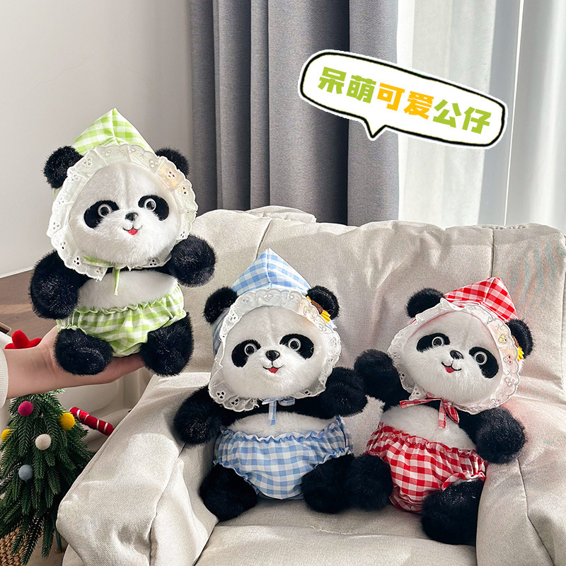 Nuevo panda gigante abraza oso muñeca juguete de peluche para dormir almohada muñeca de tela abraza corazón oso regalo