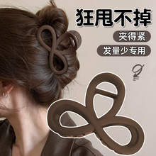 简约气质中号抓夹女后脑勺半扎发鲨鱼夹发量少发卡高级感发夹头饰