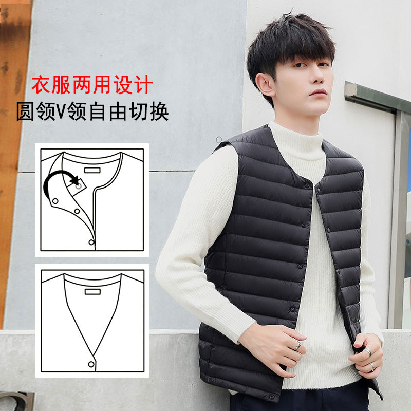 Down Vest Men's Collarless Inner Liner Autumn and Winter Light down Jacket Vest Youth Large Size Waistcoat Round Neck V Neck