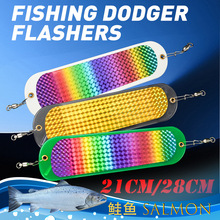 新款跨境拖钓道奇闪光板海钓路亚Fishing Flasher北美鲑鱼反光板