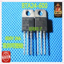 CBTA24-600B BTA24-600BW pɿع_PTO-220