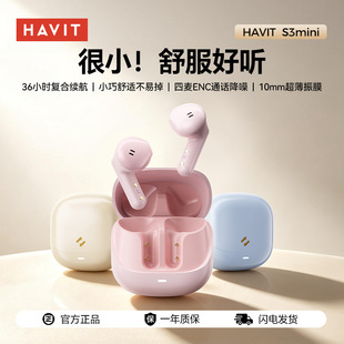 �������{�����C�����ͨԒ���볬�L�m���Α�����t��I���ɶYƷ