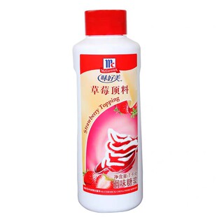 ζ������ݮ���1kg  �}������� ��Ʒ �決 ��� ���� �u��