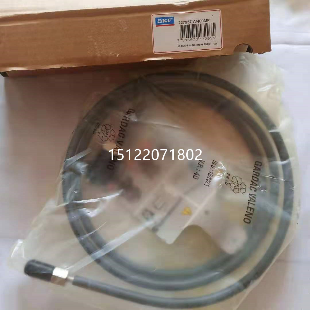 原装正品SKF高压油管227957A/400MP 227958A/400MP 729101B