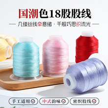 18�ɹɾ��ߏ��Ⱦ�Ī�m��ɫϵ�ɾ��朾����K����K��朵������K