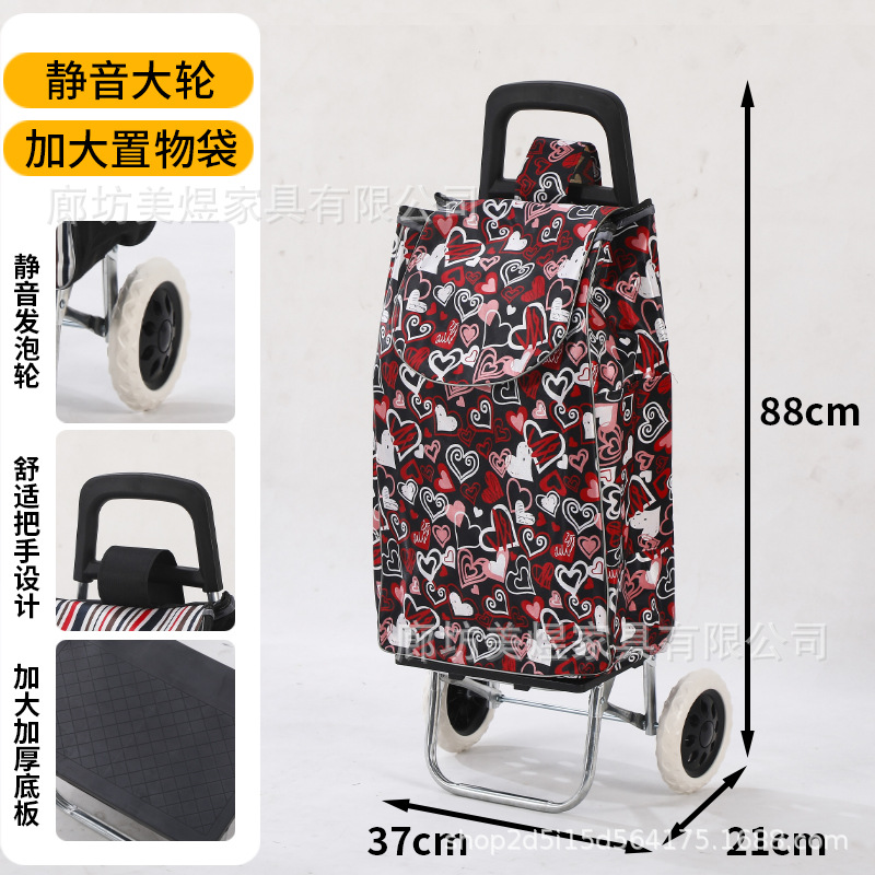 Carrito de compras plegable portátil para personas mayores para comprar verduras para el hogar pequeño carrito de varilla de tracción carro pequeño remolque