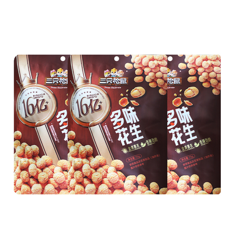 三只松鼠多味花生75g炒货香辣劲脆酥脆坚果休闲便携零食包邮