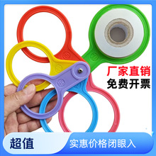 ���ٽ۳�ˮ���ּ���Ϲ��y��Ȧ���ּ��߷ּ�Ȧ�x��Ȧ����Ȧ���ӾW