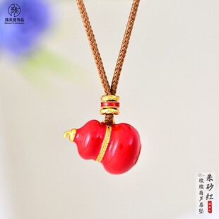 ���ͬ��ɐ۬m�Ų���ɰ�t�ն����Ӻ��J�����朌��Ķ�Ͱ��Ʒ