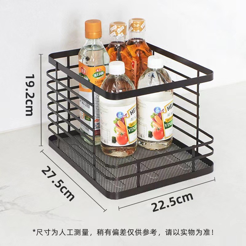 Cesta de almacenamiento de armario estante rectangular cocina cesta de malla cerrada mesa de metal forjado bocadillos caja de almacenamiento de artículos diversos