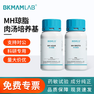 �ȿ�������MH���B��MH��֬�✫250gș��ԇ��ܽ��ԺÌ����