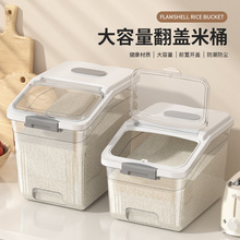 ��Ͱ���÷��x�����ܷ�ʳƷ���׸��b������۸߶˃���������ռ{��