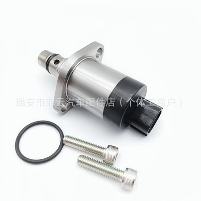 Wenzhou In-Stock 294200-2750 Oil pump, nozzle