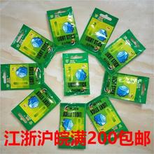 �W��ҹ���ҹី�Ư�ɹ���l��� 5֧�����������ឝO����Ʒ��~