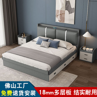 Double bed 1.8 m plate bed master bedroom rental room solid wood multi-layer board high box storage with drawer 1.5 m big bed
