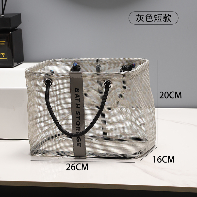 バスケット メンズバスバスケット レディースバスバッグ バスメール 大容量バスバスケット スイミングトートバッグ 洗濯トートバッグ|undefined
