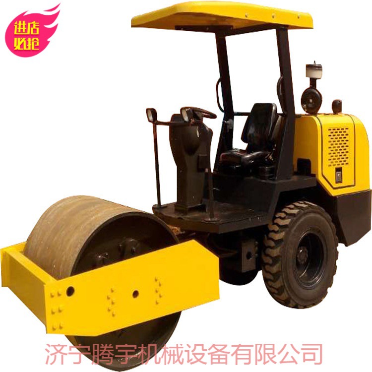 供应3.5T单钢钢轮座驾式压路机 压实机 源头工厂 修路好帮手
