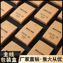 ��Ʒ�F؛6cmţƤ���������b���~�����о��S��̖�N����logoӡˢ