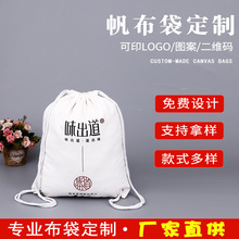 �޲��p�����K���޲���Ь���ռ{���K���� �Ʒ������ڴ�����ُ���