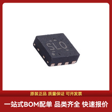 ȫ��ԭװ TLV62084DSGR ��װWSON-8-EP  BOM�䵥 DC-DC��ԴоƬ