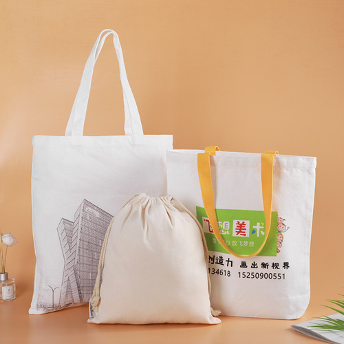 Cashmere canvas bag gift exhibition advertising 100% cotton dyed tote bag DIY student cotton bundle bag