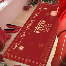 婚礼结婚地垫红色喜字入户进门脚垫子卧室床边毯床前床头婚房地毯