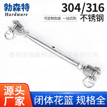 304/316���P䓲����]���@ 䓽z�K�B���� �]�w���@�o���� UU���@