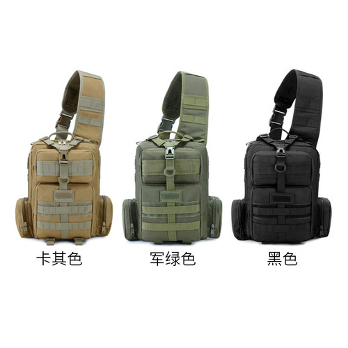 Cross-border military camouflage large-capacity saddle bag men's multi-functional outdoor shoulder bag sports tactical chest bag crossbody bag