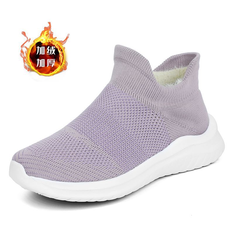 Muchos zapatos deportivos para caminar otoño y invierno super suaves y ligeros para hombres y mujeres antiodor y antideslizante con un pie de zapato casuales para caminar.