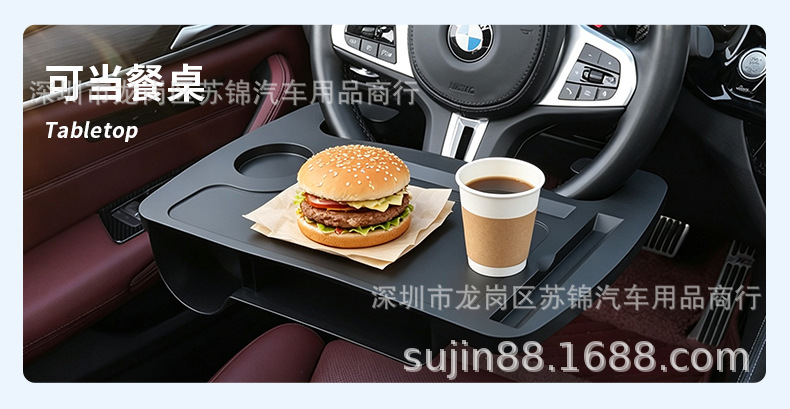 Car Steering Wheel Small Table Board, Car-Mounted Floating Dining Table Board, Water Cup Holder, Multifunctional Small Table for the Car, Can Be Stored