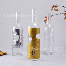 ����750ml͸������ƿ���}֮����ָƿ���μt�Ʋ����վ�ƿƿ�w