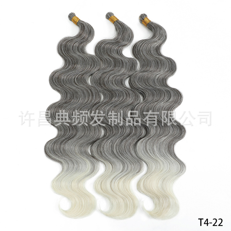 24 Inch Boho Curls Body Braid Hair Water Wave High Temperature Synthetic Fiber Crochet Hair Extensions