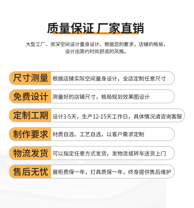 详情_02.jpg