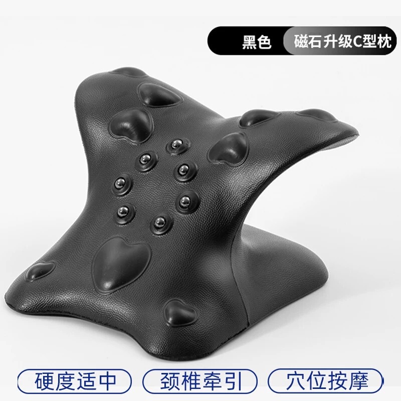 【頚椎神器】富貴包専用矯正器C型磁石頚椎枕修復曲度富貴包首|undefined