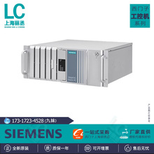 6AG1214-2AD23-2XB0�����ӹ��ػ�6AG12142AD232XB0ȫ��ԭװֱ����
