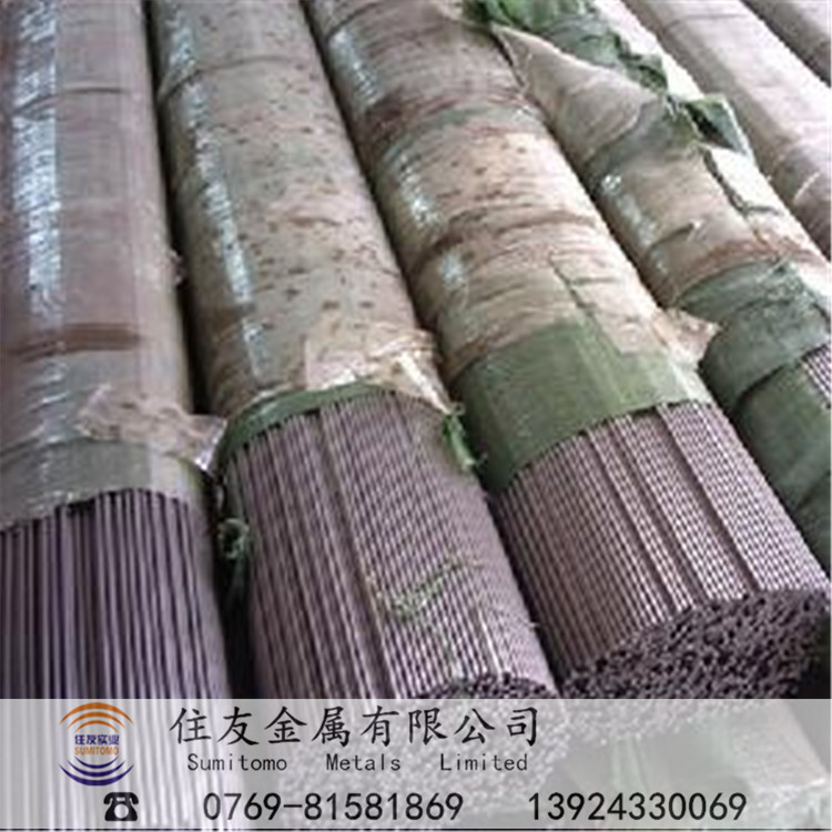 宝钢Y20易切削钢圆钢成份易车铁环保铁冷拉扁钢光圆棒六角棒硬度