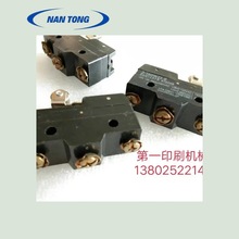 ӡˢCе/ӡˢ/ӡˢĲ/г_PZ-15GW22