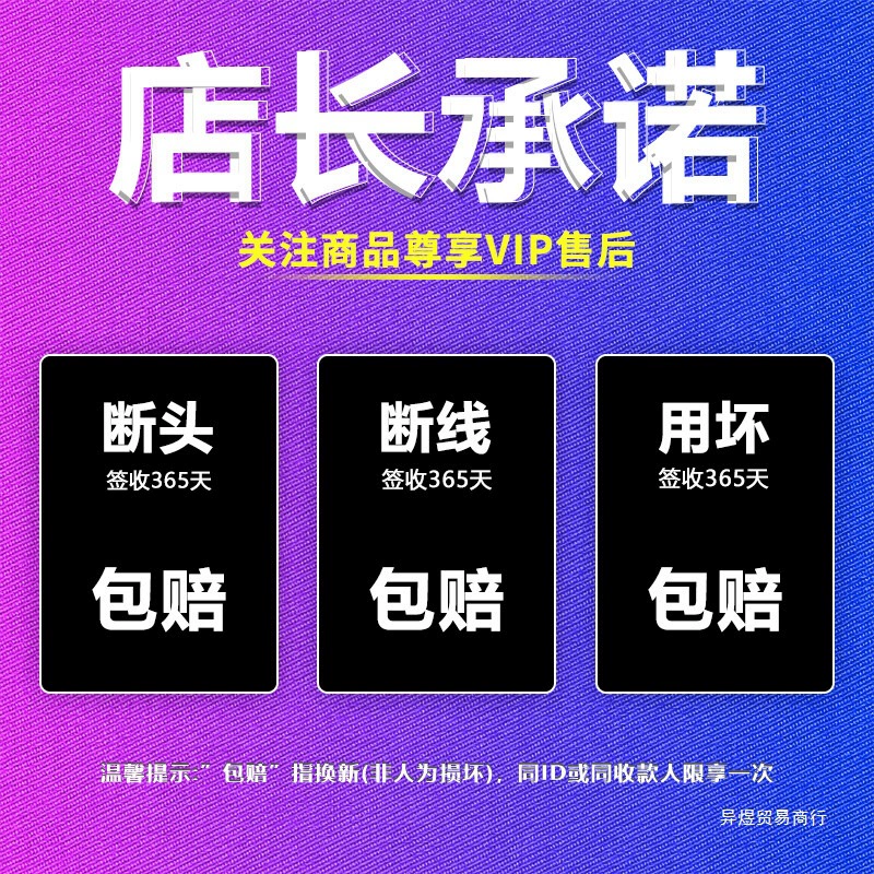 asmr睡眠耳机侧睡专用隔音降噪typec入耳式有线睡觉不压耳液态硅