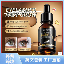 ȫӢ�Ľ�ë�̝�Һ SADOER�۽�ë���ܽ�ë������ �羳���Q���l